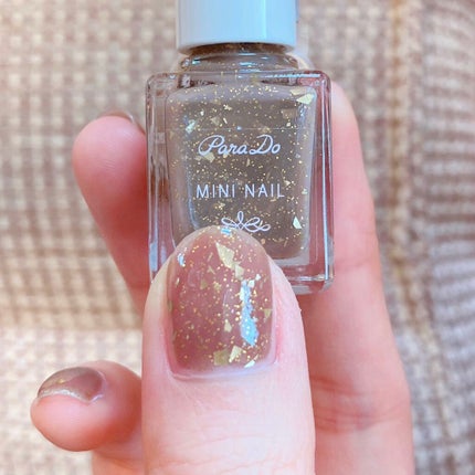 ミニネイル/パラドゥ/マニキュアを使ったクチコミ(8枚目)