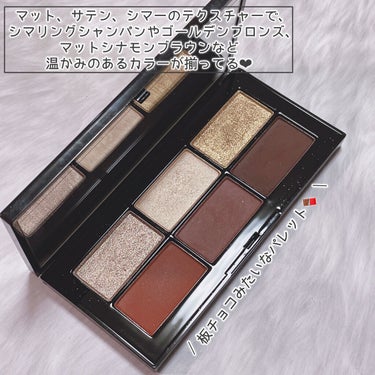 NARS サンジェルマンデプレ アイシャドーパレットのクチコミ「\ バレンタインコスメでNARSの可愛さ💖再認識💖🍫✨ /

☆.｡.:*・NARS☆.｡.:.....」（3枚目）