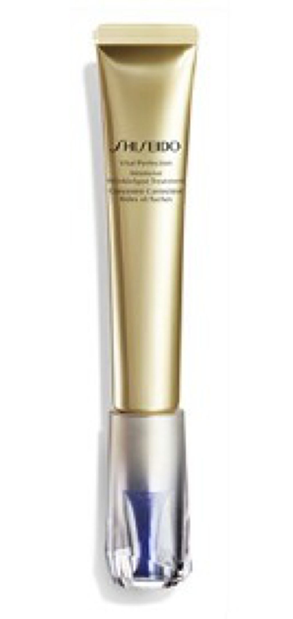 バイタルパーフェクション リンクルリフト ディープレチノホワイト5 SHISEIDO