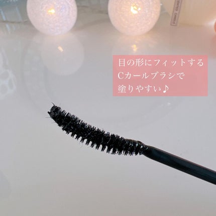 パーフェクトセッティングウォータープルーフマスカラ Long&Curl/COSNORI/マスカラを使ったクチコミ(2枚目)