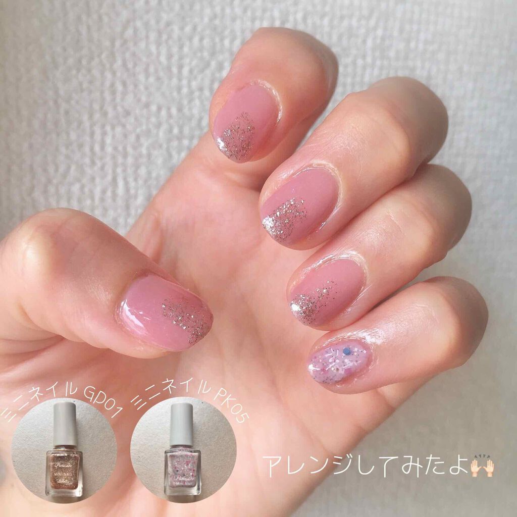 ネイルファンデーション/パラドゥ/マニキュアを使ったクチコミ（3枚目）