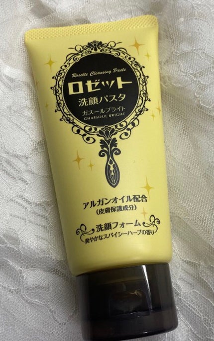 ロゼット 洗顔パスタ ガスールブライト/ロゼット/洗顔フォームを使ったクチコミ(1枚目)
