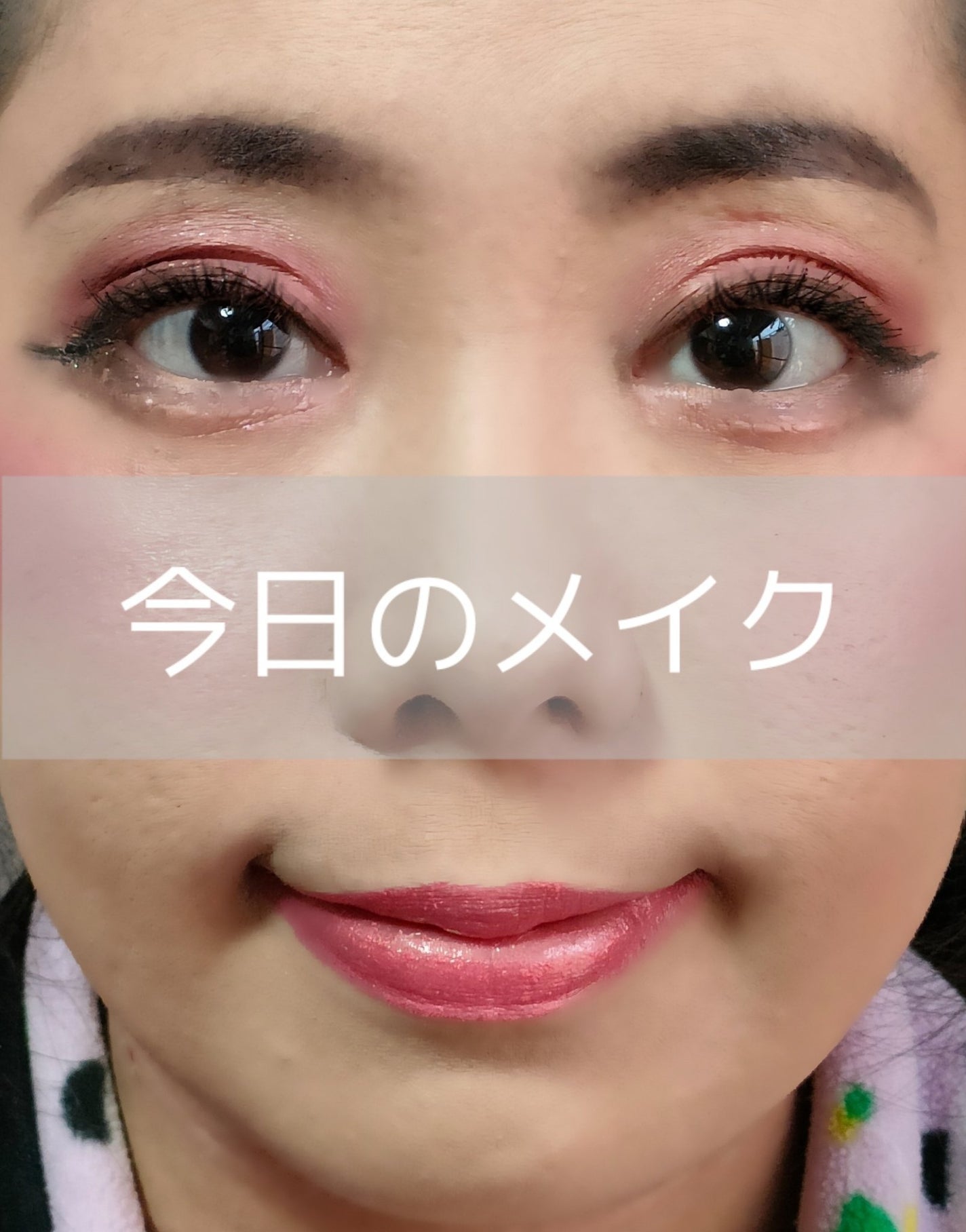 RMK ジェルクリーミィファンデーション/RMK/クリーム・エマルジョンファンデーションを使ったクチコミ(1枚目)