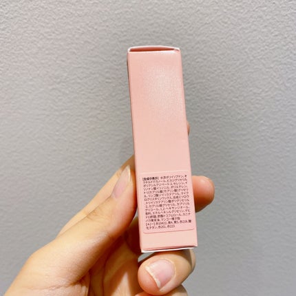 マイグロウティントリップバーム Pink/TIRTIR(ティルティル)/リップバームの画像