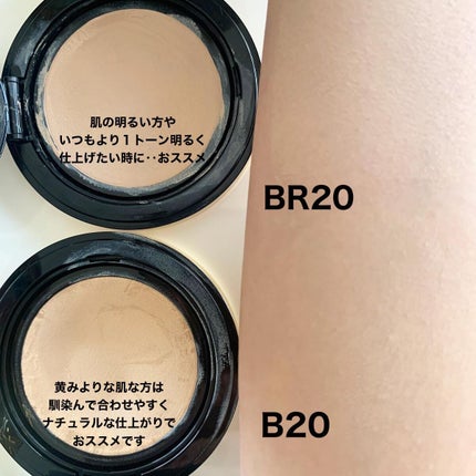 ラディアント タッチ ブラープライマー/YVES SAINT LAURENT BEAUTE/化粧下地を使ったクチコミ(6枚目)