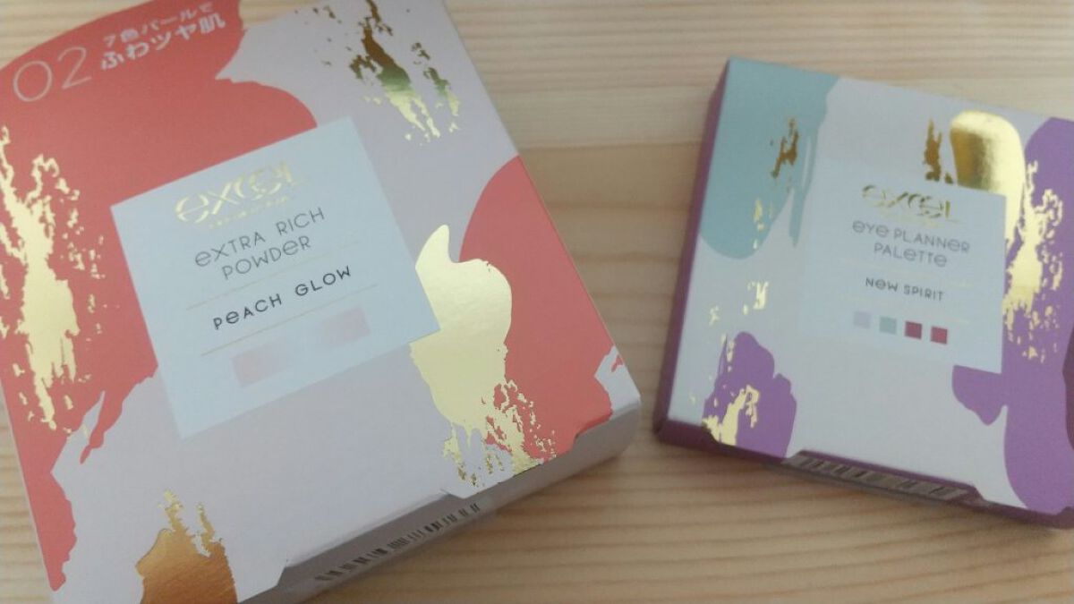 エクストラリッチパウダー ’23 /excel/ルースパウダーを使ったクチコミ（1枚目）