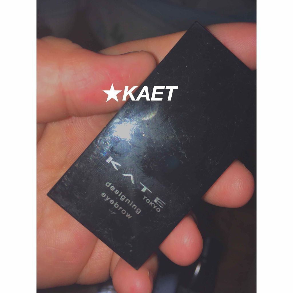 デザイニングアイブロウN/KATE/パウダーアイブロウを使ったクチコミ(1枚目)