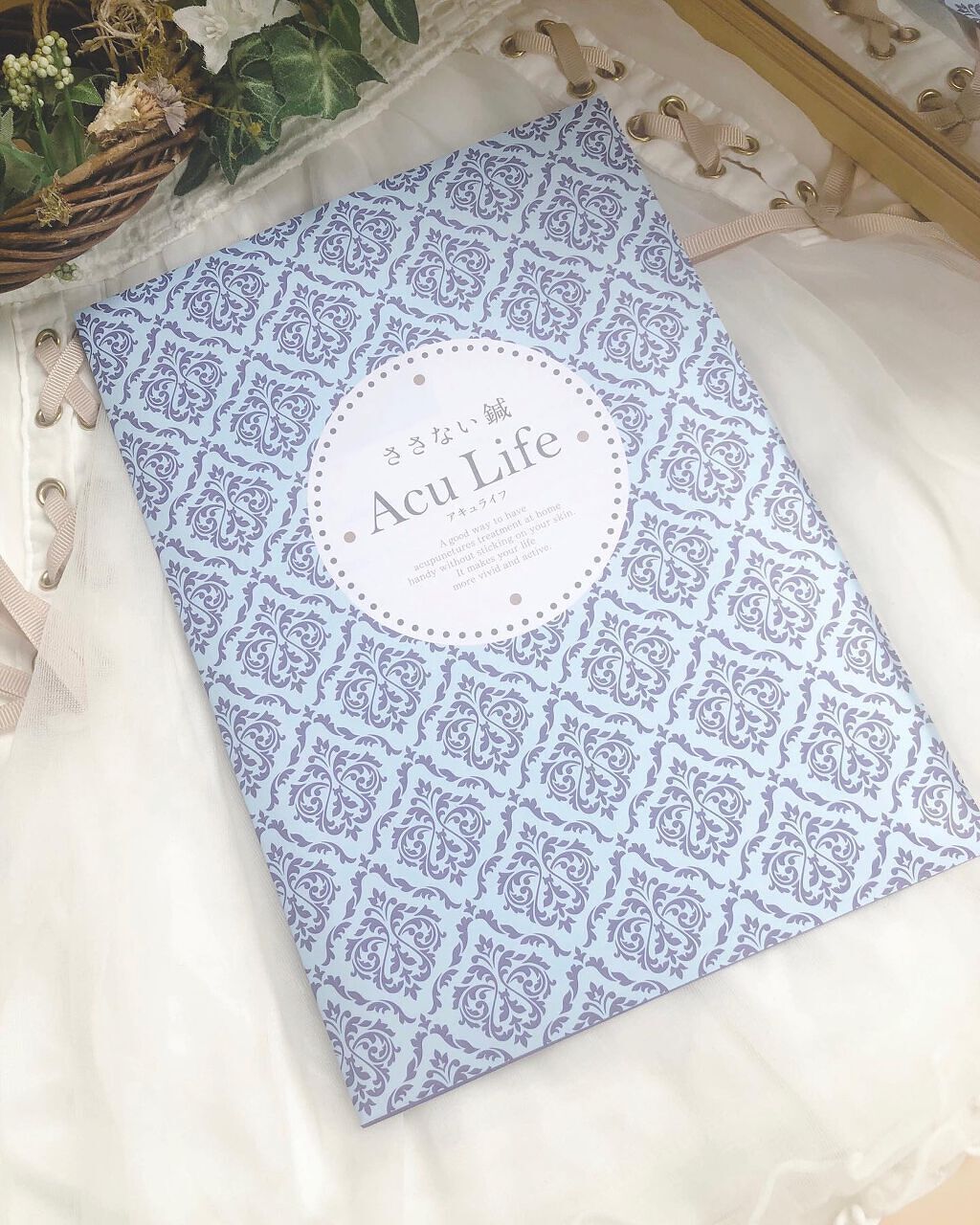 ささない鍼アキュライフ/ペネロピムーン/その他を使ったクチコミ(6枚目)