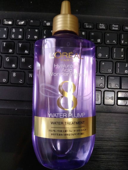 ウォータートリートメント/ロレアル パリ/洗い流すヘアトリートメントを使ったクチコミ(1枚目)