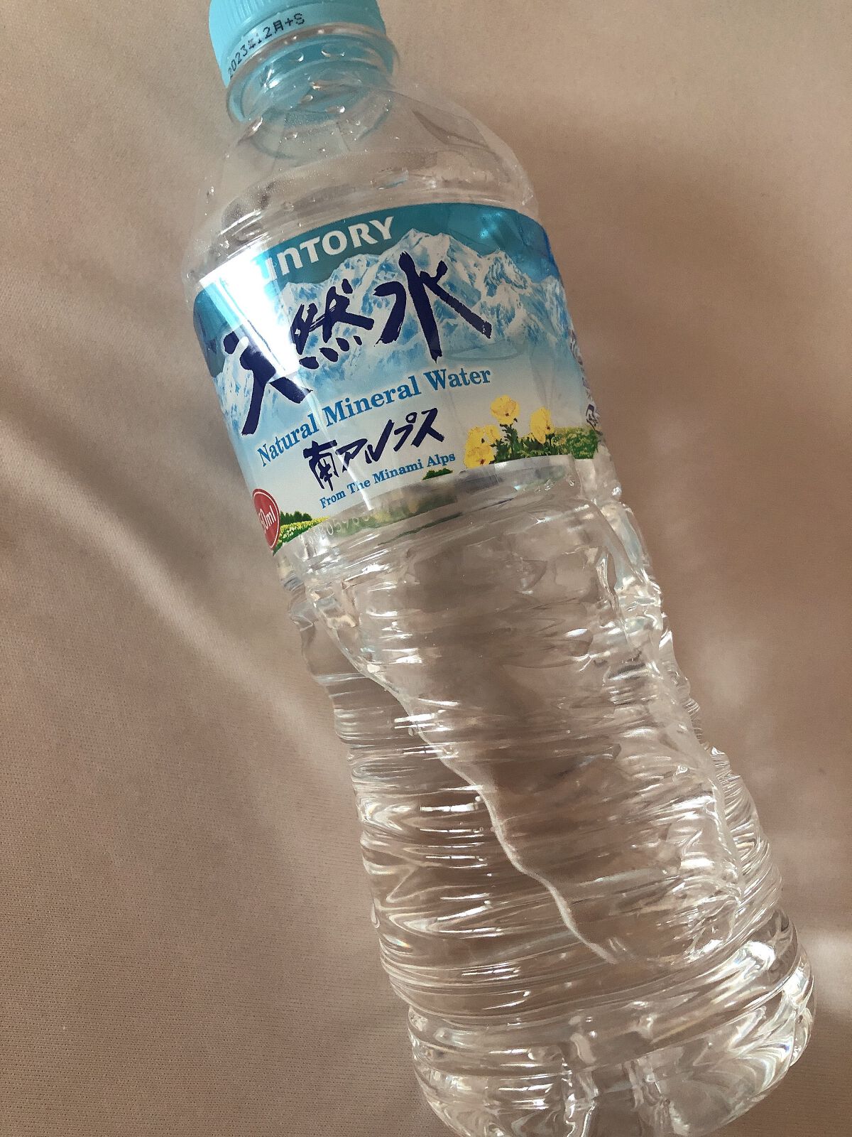 サントリー天然水/サントリー/ミネラルウォーターを使ったクチコミ（1枚目）