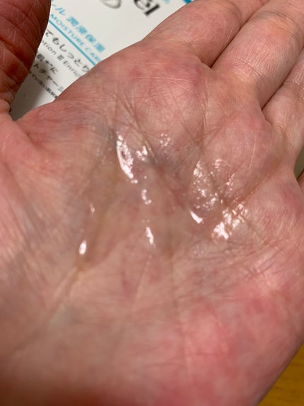 潤浸保湿 化粧水 III とてもしっとり/キュレル/化粧水を使ったクチコミ(2枚目)