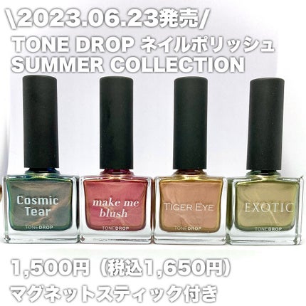 クイッククリスタルコートⅡ/ネイリスト/ネイルトップコートを使ったクチコミ(2枚目)