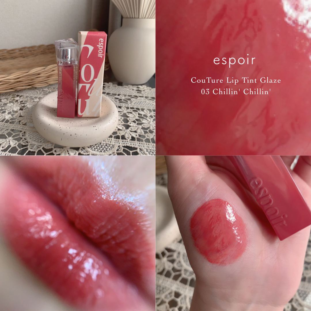 クチュールリップティントグレイズ チリンチリン/espoir/リップティントを使ったクチコミ（1枚目）