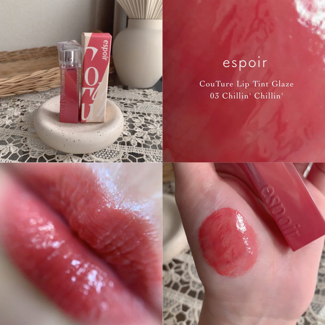クチュールリップティントグレイズ/espoir/リップティントを使ったクチコミ(1枚目)