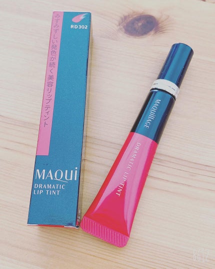 ドラマティックリップティント/マキアージュ/リップティントを使ったクチコミ(4枚目)
