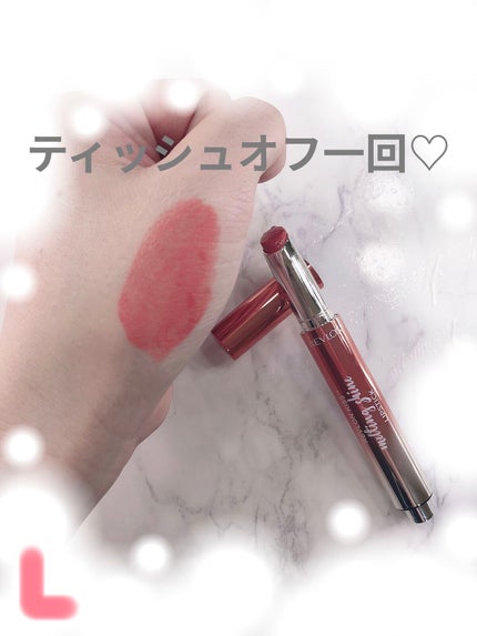 キス メルティング シャイン リップスティック/REVLON/口紅を使ったクチコミ(3枚目)