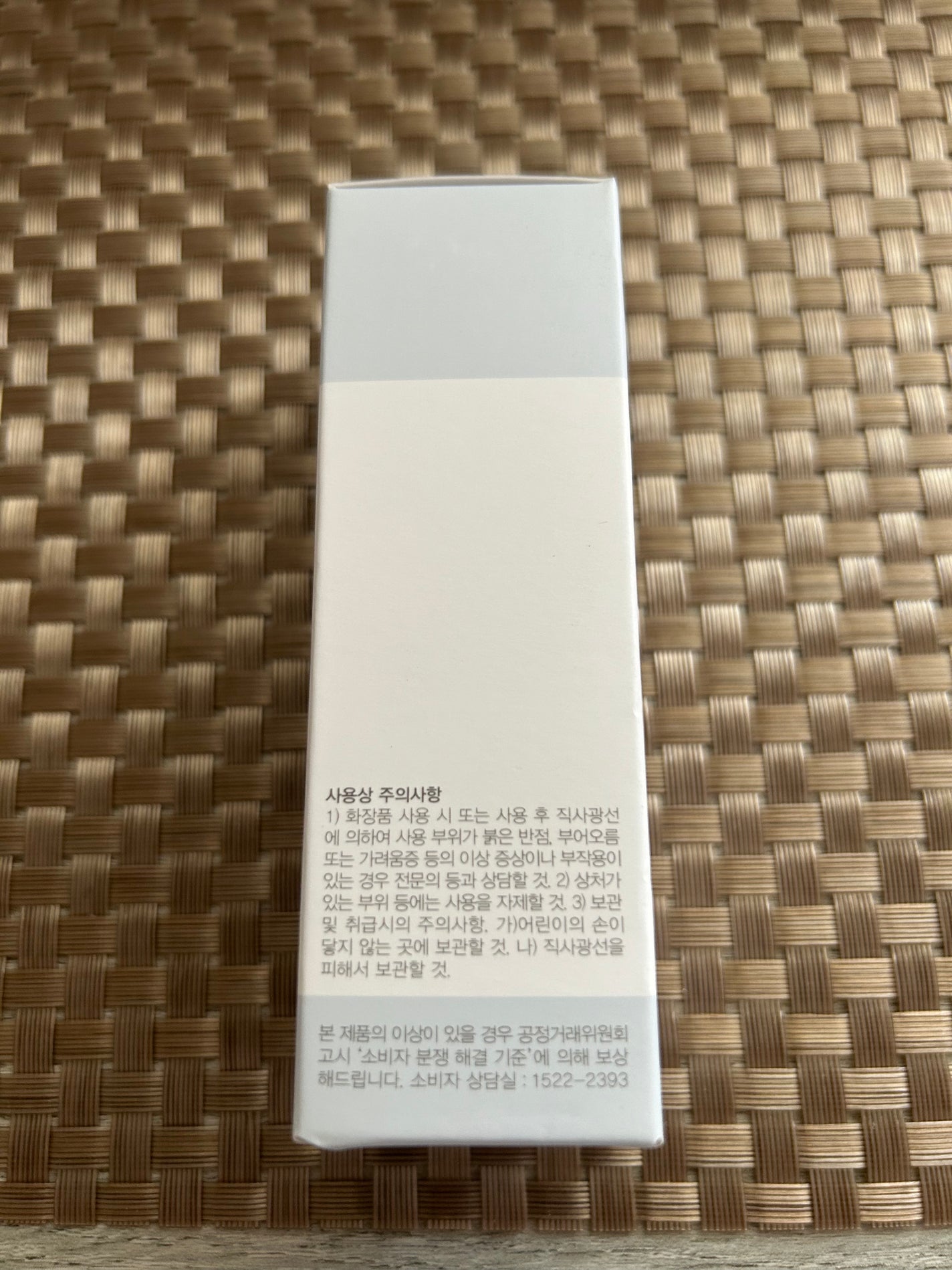 パーフェクト アンプル セラム イドラ/9Wishes/美容液を使ったクチコミ(7枚目)