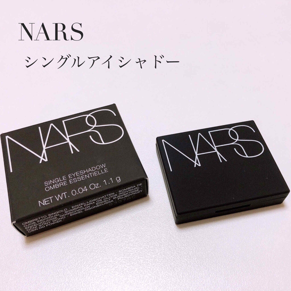 シングルアイシャドー/NARS/単色アイシャドウを使ったクチコミ(1枚目)