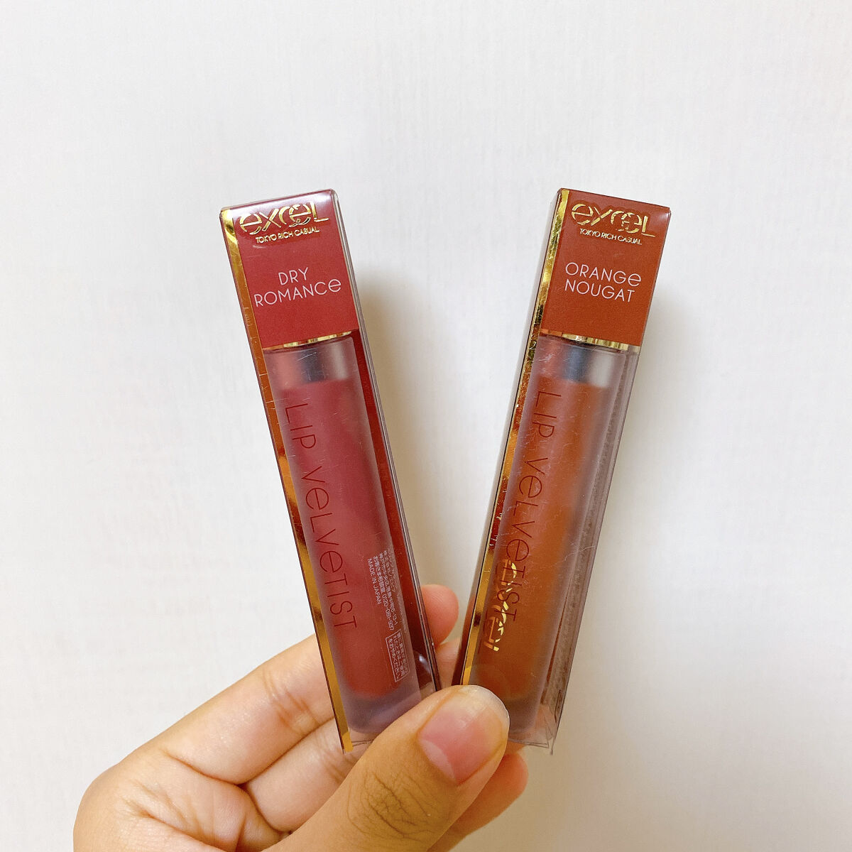 リップベルベティスト LV08 オランジュヌガー(限定)/excel/口紅を使ったクチコミ（2枚目）