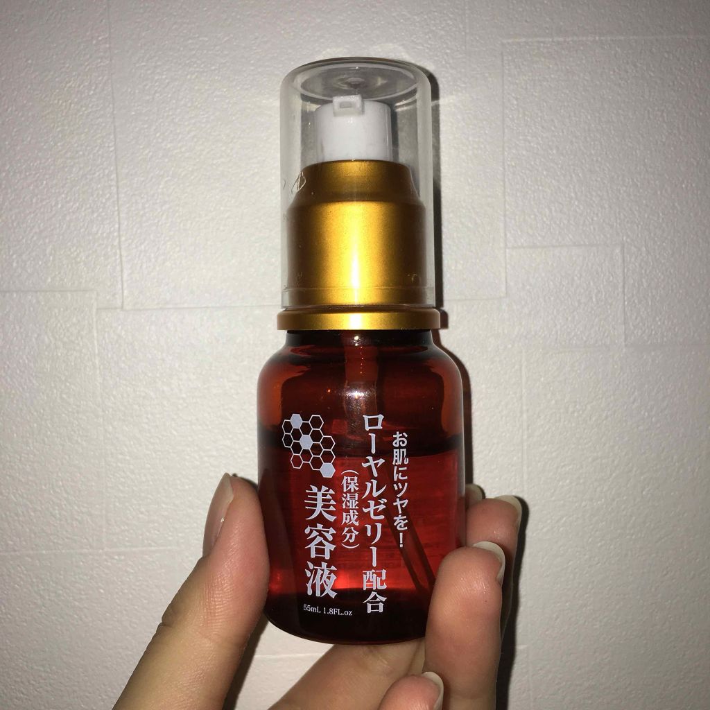 ローヤルゼリー配合 栄養ローション/DAISO/美容液を使ったクチコミ（2枚目）