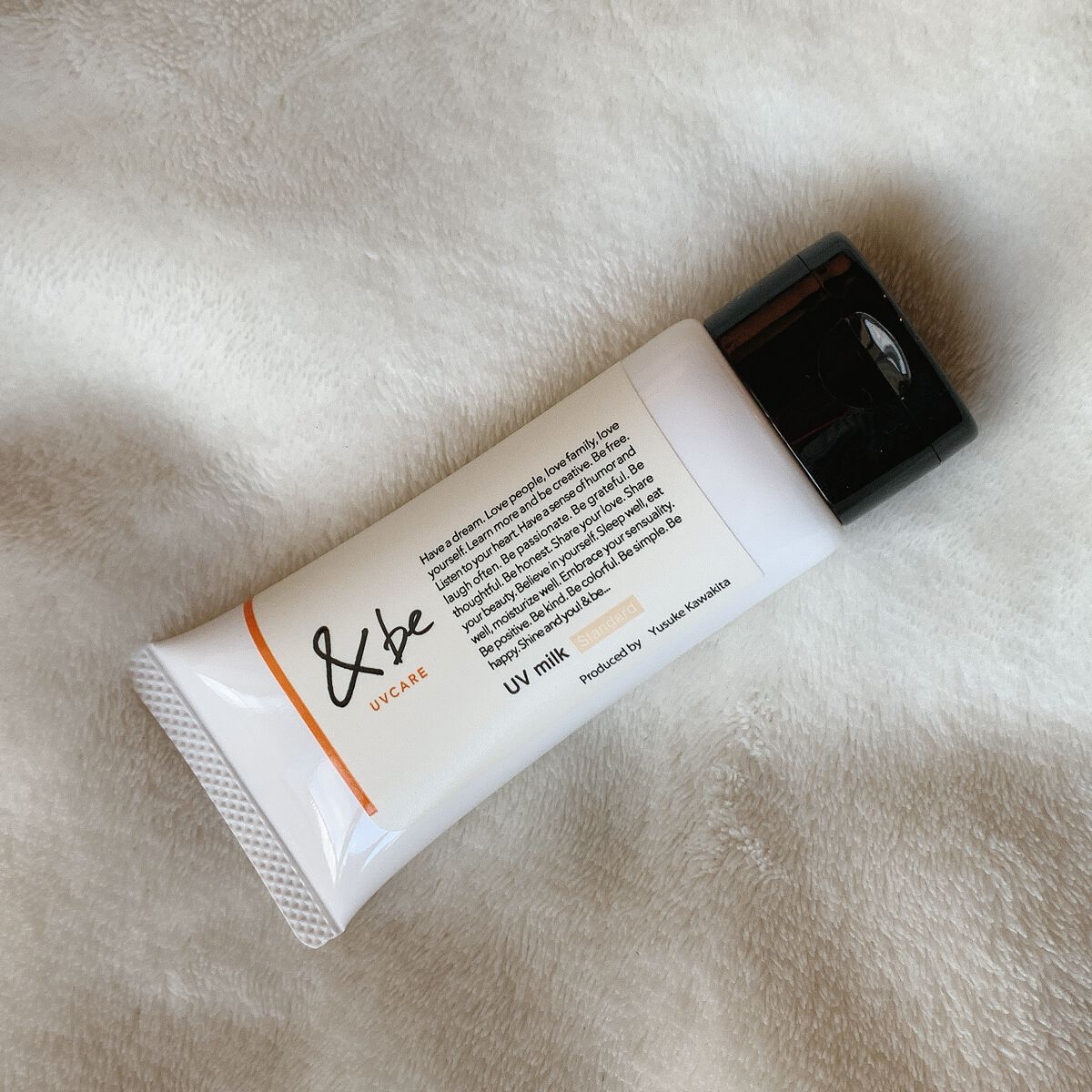 &be UVミルク/＆be/日焼け止めミルクを使ったクチコミ（2枚目）