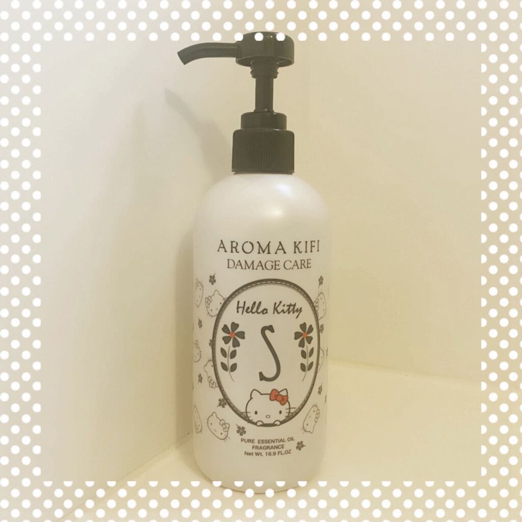 ダメージケアシャンプー／トリートメント/AROMA KIFI/シャンプー・コンディショナーを使ったクチコミ（1枚目）