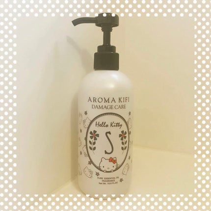 ダメージケアシャンプー/トリートメント/AROMA KIFI/シャンプー・コンディショナーを使ったクチコミ(1枚目)