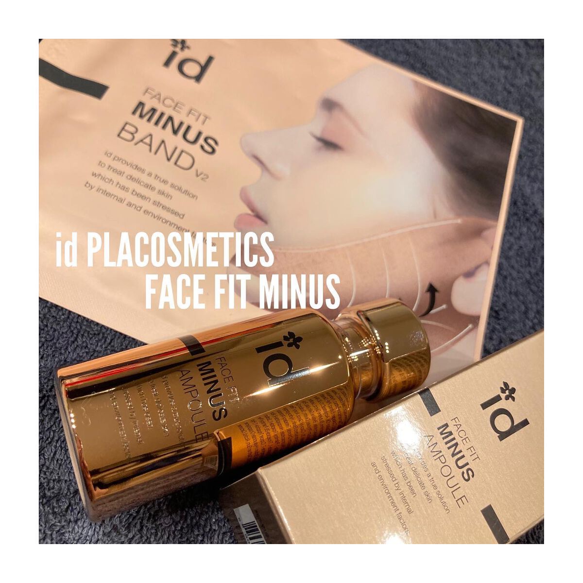 id  FACE FIT MINUS SL AMPOULE/id PLACOSMETICS/美容液を使ったクチコミ（1枚目）