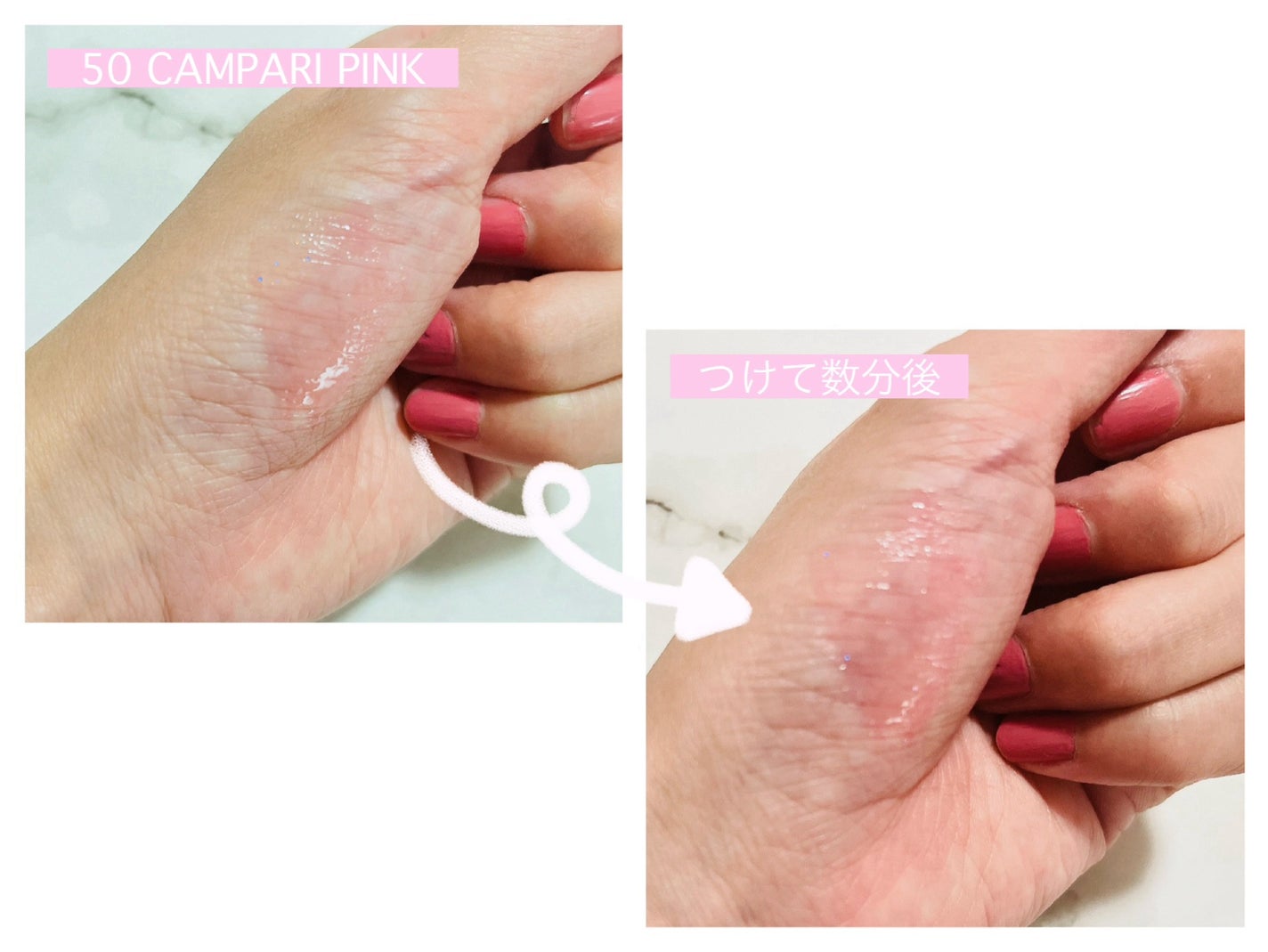 リップボム プランパーセラム/エリザベス/リッププランパーを使ったクチコミ(3枚目)