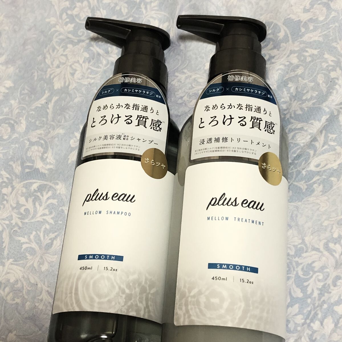 メロウシャンプー/メロウトリートメント/plus eau/市販シャンプーを使ったクチコミ（1枚目）