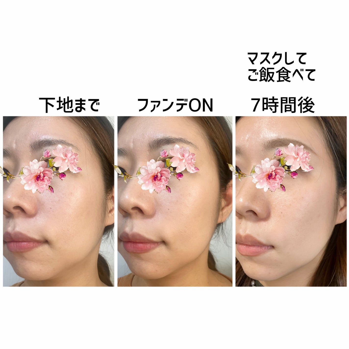 ハイパーカバーフィットクッション グラファイト/APRILSKIN/クッションファンデーションを使ったクチコミ(4枚目)