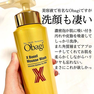 オバジ オバジX ブーストムースウォッシュのクチコミ「🌼Obagiの濃密泡洗顔がとにかくすごい‼️汚れもしっかり落とすアンチエイジング洗顔🌼

▪︎.....」（2枚目）