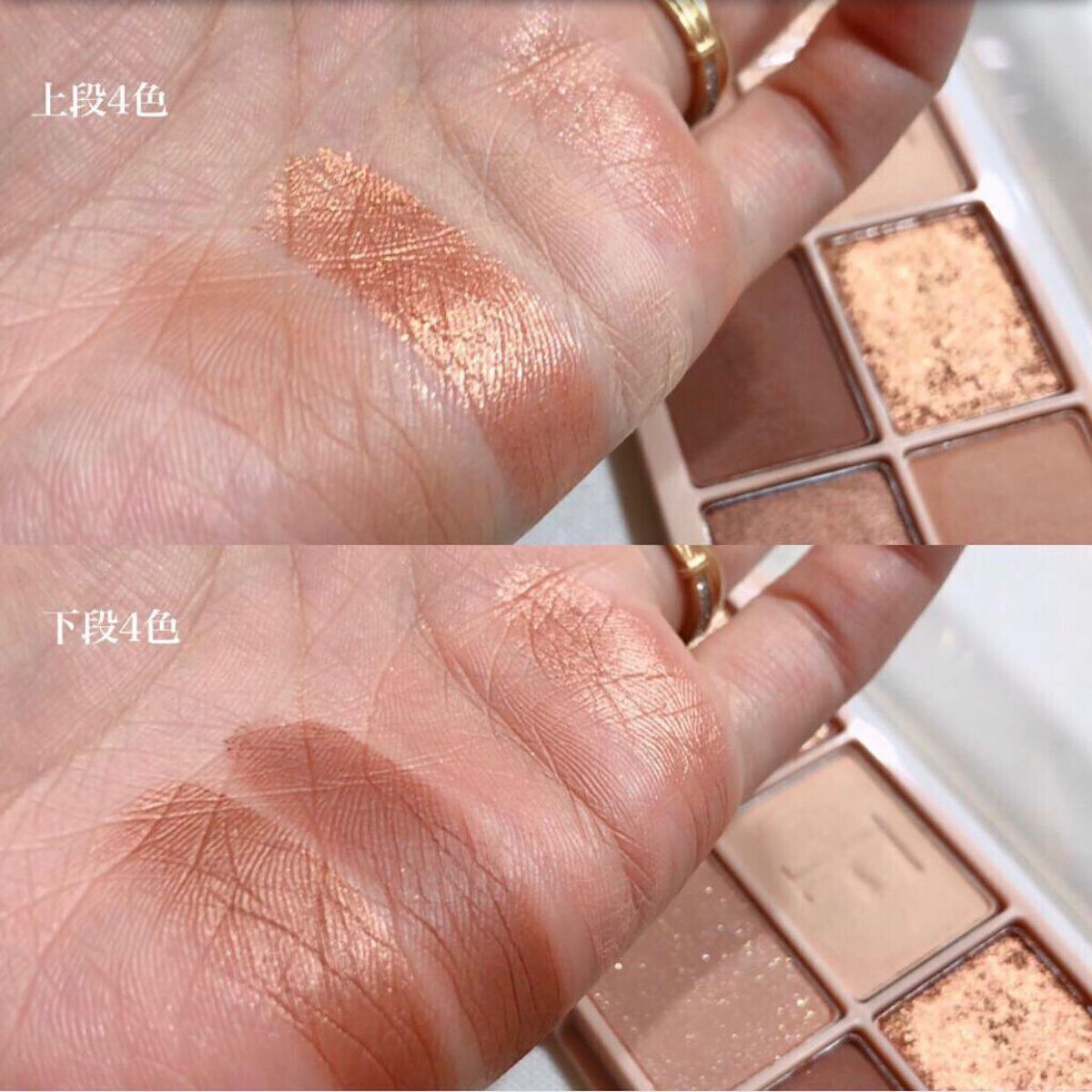 ラッスルアイシャドウパレット/Flynn/アイシャドウパレットを使ったクチコミ(7枚目)