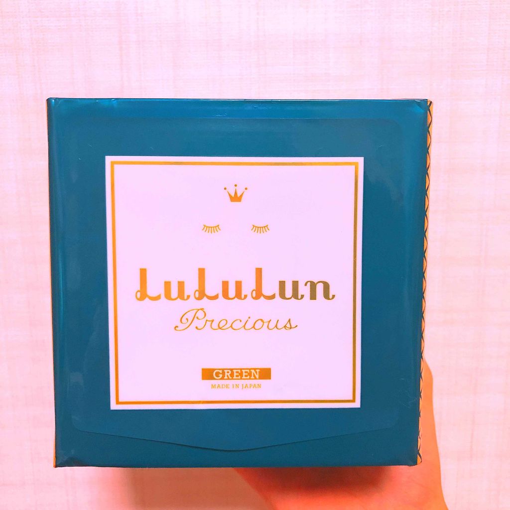 ルルルンプレシャス GREEN(バランス)【旧】/ルルルン/シートマスク・パックを使ったクチコミ(1枚目)