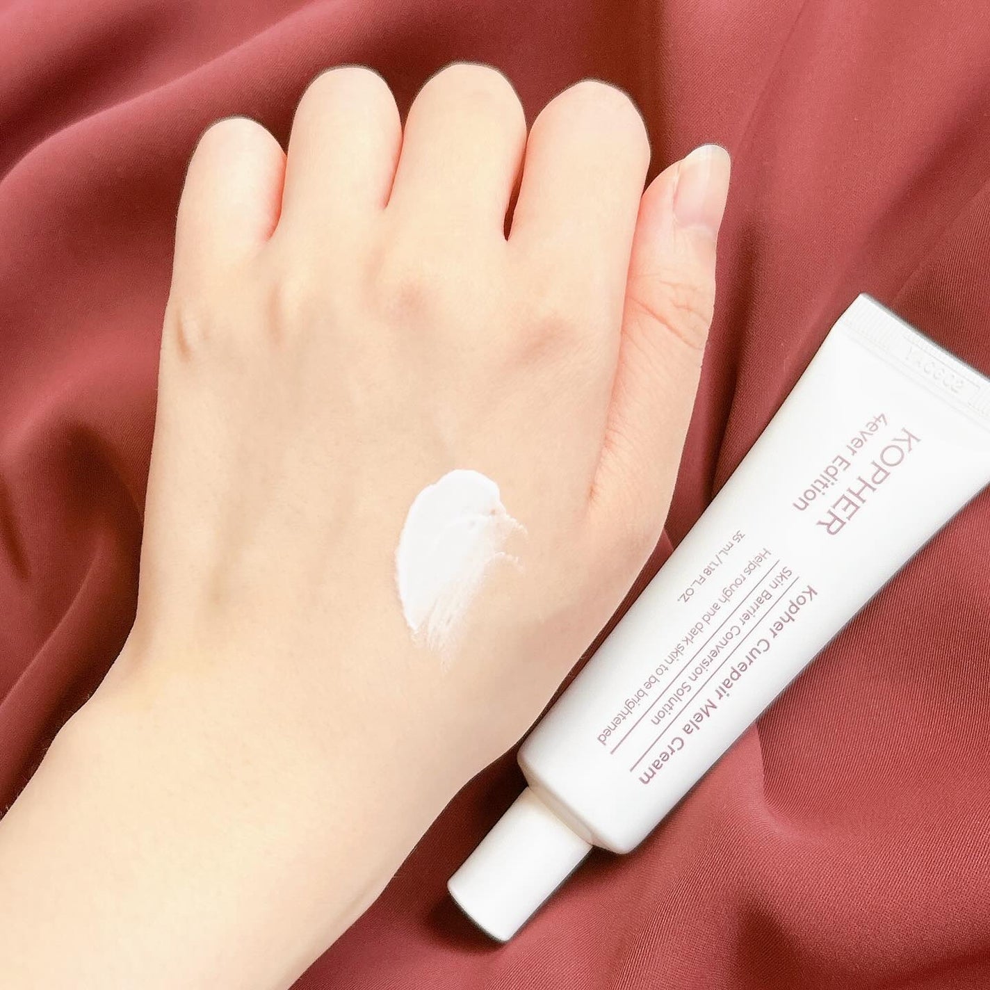 CUREPAIR MELA CREAM /KOPHER/フェイスクリームを使ったクチコミ(4枚目)