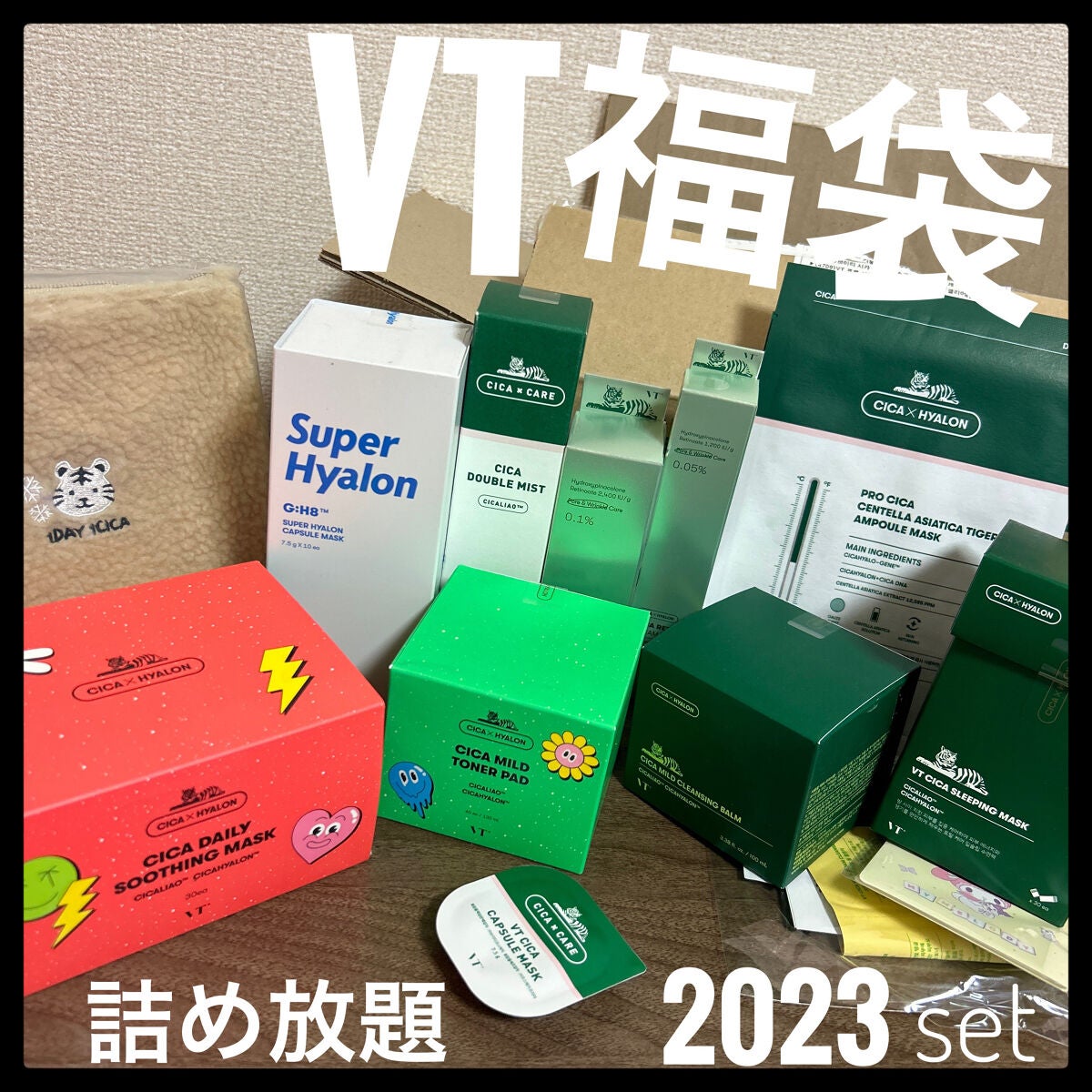 CICA ダブルミスト/VT/ミスト状化粧水を使ったクチコミ(1枚目)