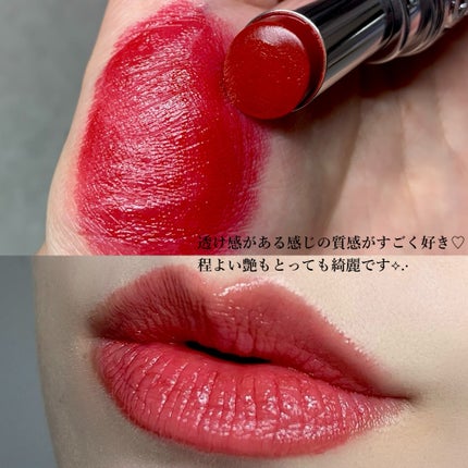 YSL ラブシャイン リップスティック 212	 DEEP RUBY	ディープ ルビー/YVES SAINT LAURENT BEAUTE/口紅の画像