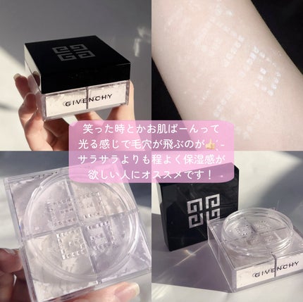 プリズム・リーブル/GIVENCHY/ルースパウダーを使ったクチコミ(7枚目)