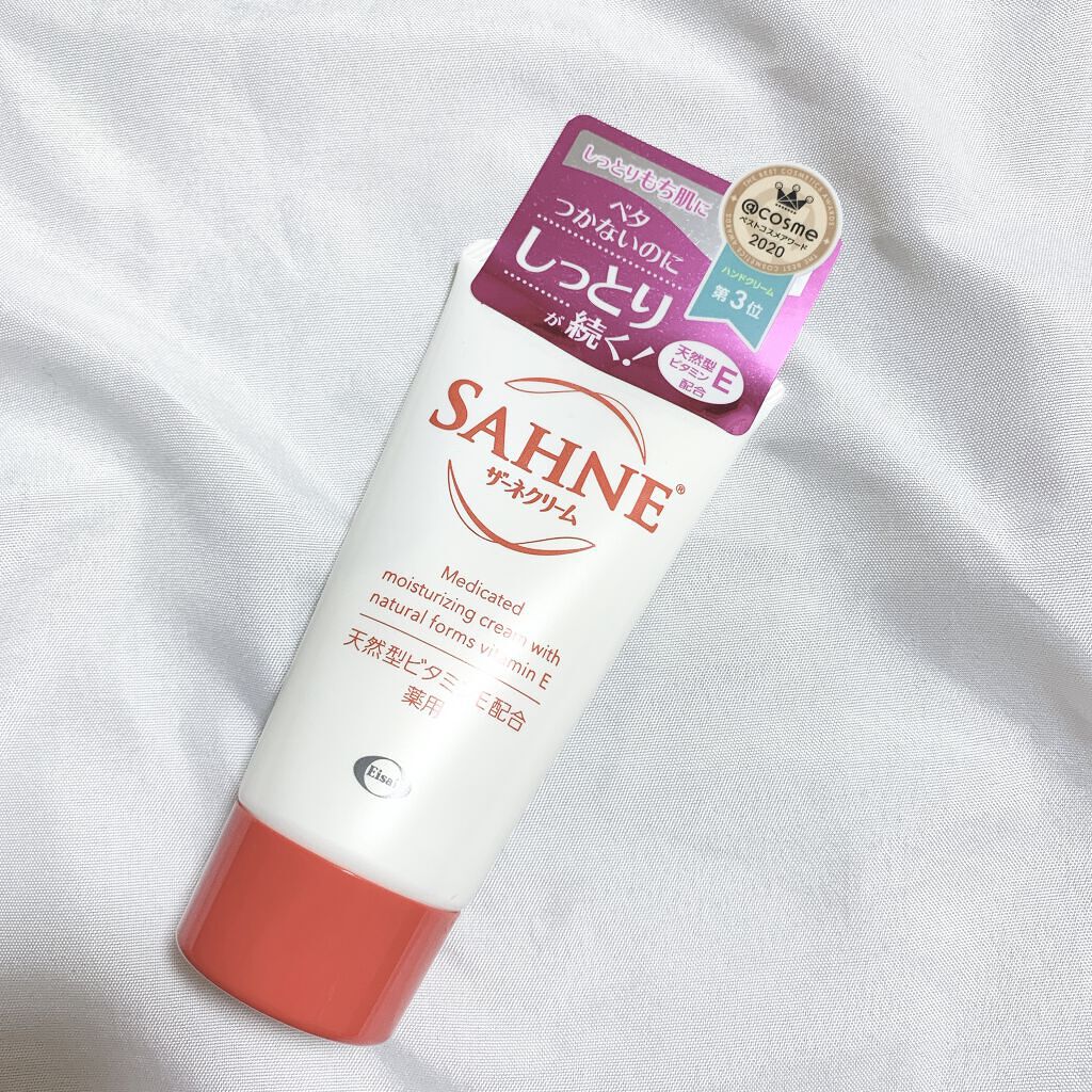 ザーネクリーム/ザーネ/ボディクリームを使ったクチコミ（1枚目）