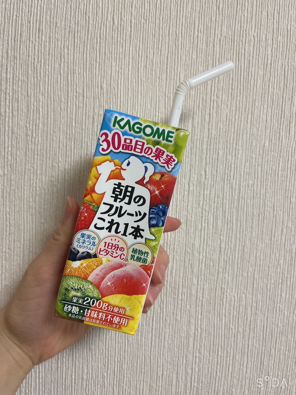 朝のフルーツこれ一本/カゴメ/野菜ジュースを使ったクチコミ(1枚目)