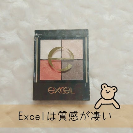 リアルクローズシャドウ/excel/アイシャドウパレットを使ったクチコミ(1枚目)