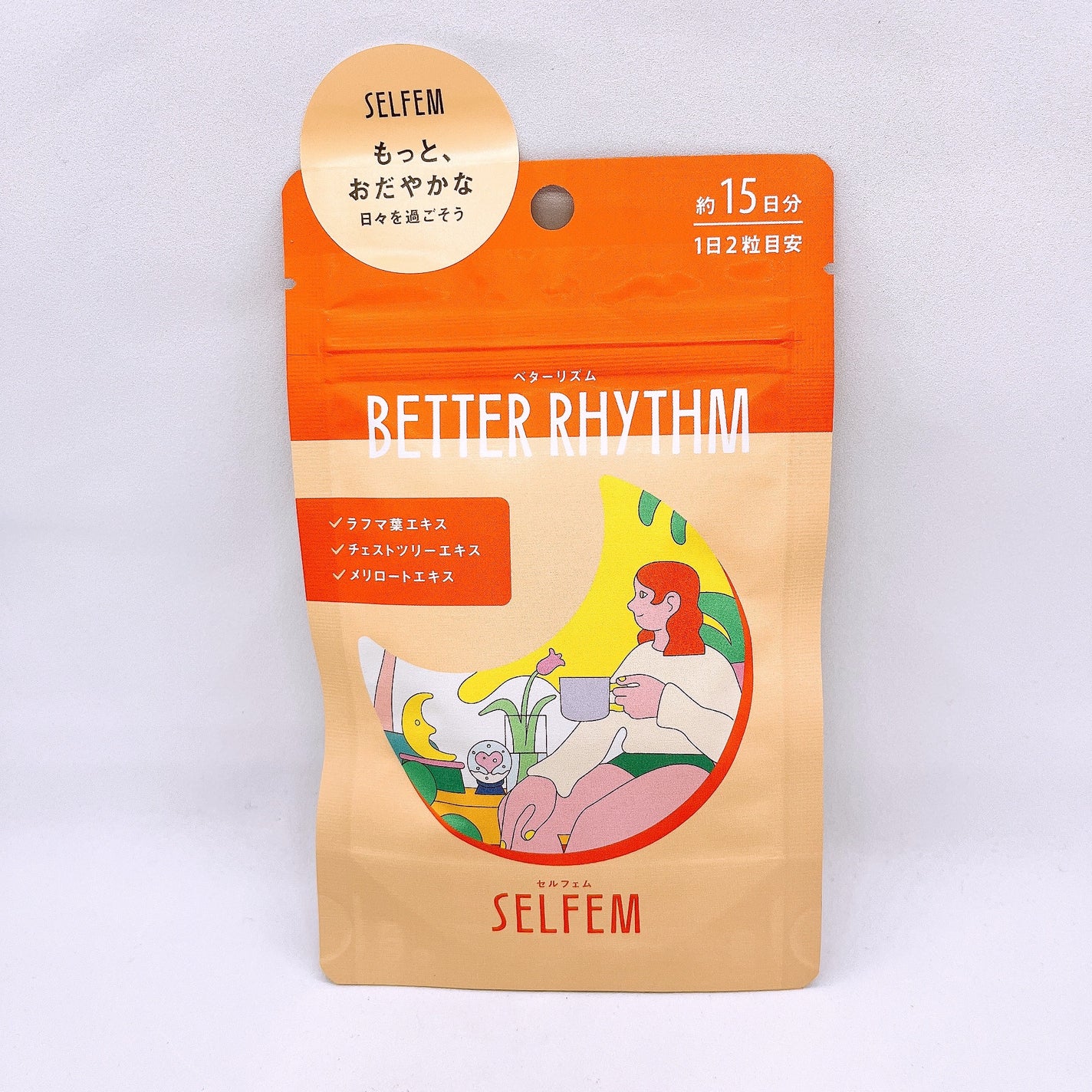 BETTER RHYTHM (ベターリズム)/SELFEM/健康サプリメントを使ったクチコミ(1枚目)