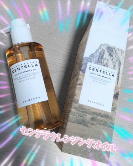 ã»ã³ãã© ã©ã€ãã¯ã¬ã³ãžã³ã°ãªã€ã«/SKIN1004/ãªã€ã«ã¯ã¬ã³ãžã³ã°ã䜿ã£ãã¯ãã³ãïŒ1æç®ïŒ