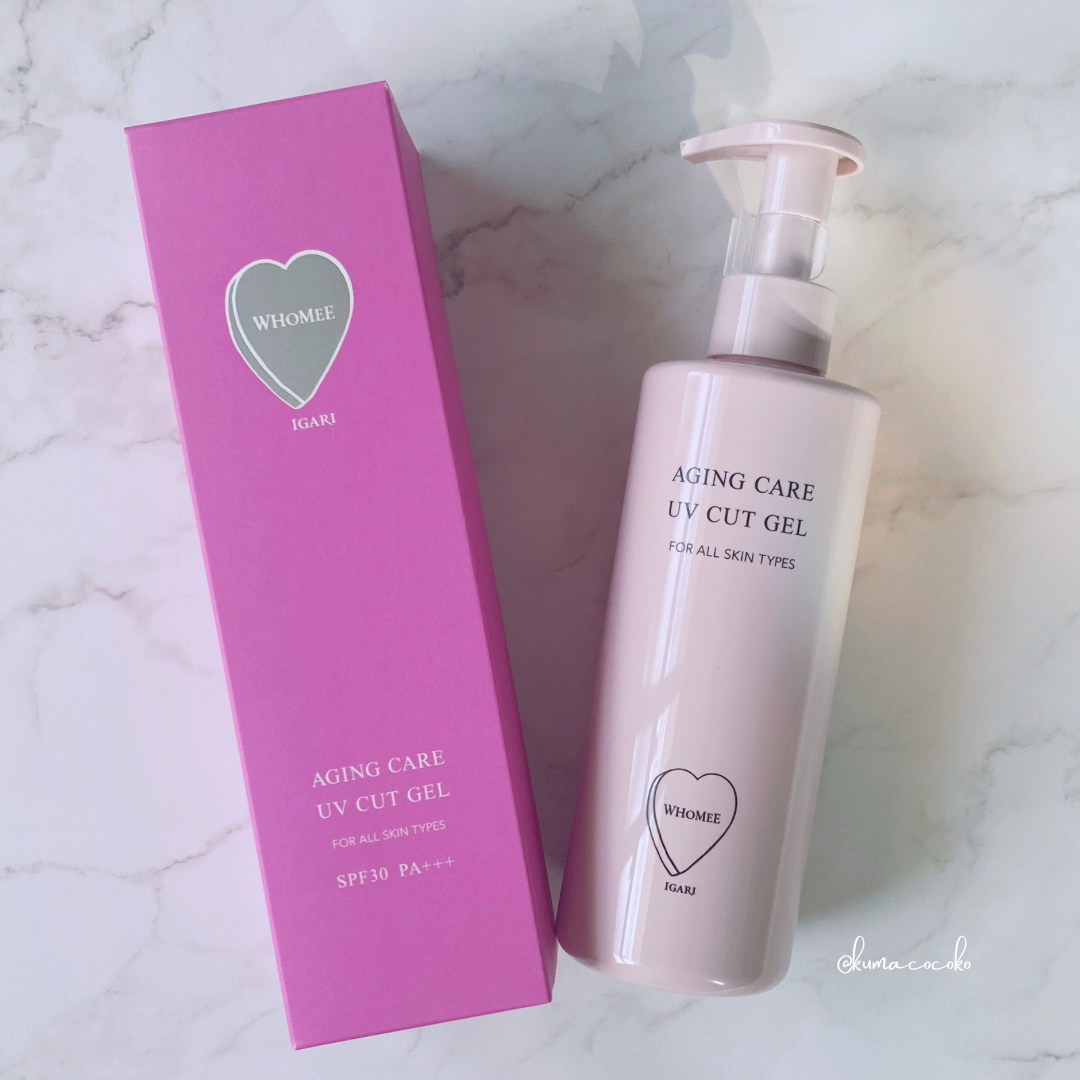 エイジングケアUVカットジェル 150g/WHOMEE/日焼け止めジェルを使ったクチコミ（1枚目）