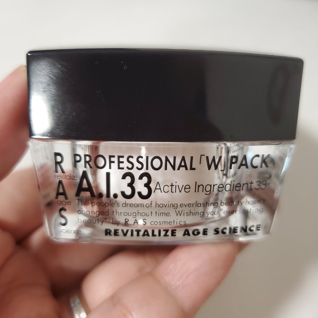 A.I.33/RAS COSME/フェイスクリームを使ったクチコミ(2枚目)