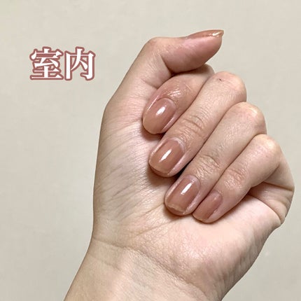 ナチュラルネイルカラーN/デュカート/マニキュアを使ったクチコミ(3枚目)