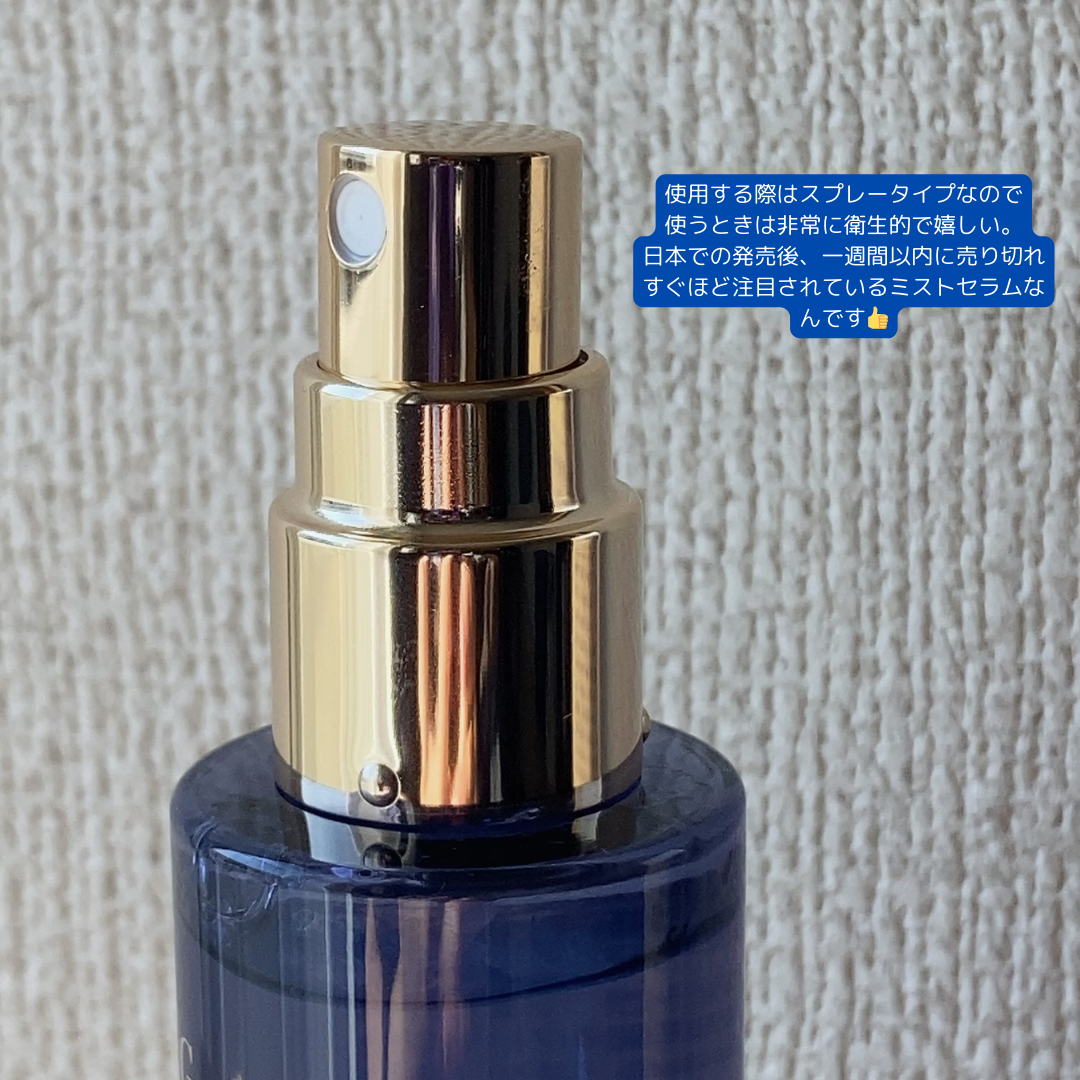 ドクタージー ブラックスネイル コラーゲンミスト/Dr.G/ミスト状化粧水を使ったクチコミ(3枚目)