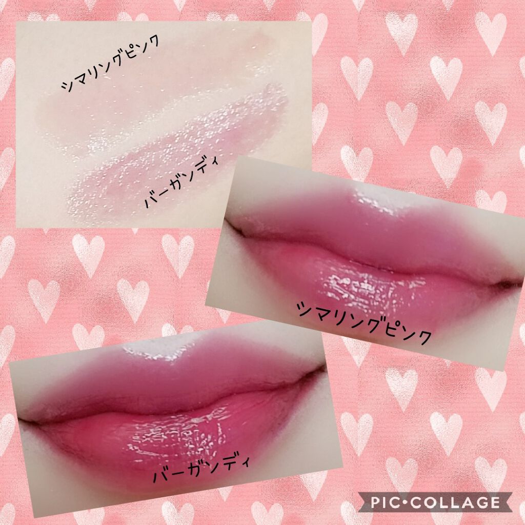 オペラ シアーリップカラー RN/OPERA/リップグロスを使ったクチコミ（2枚目）