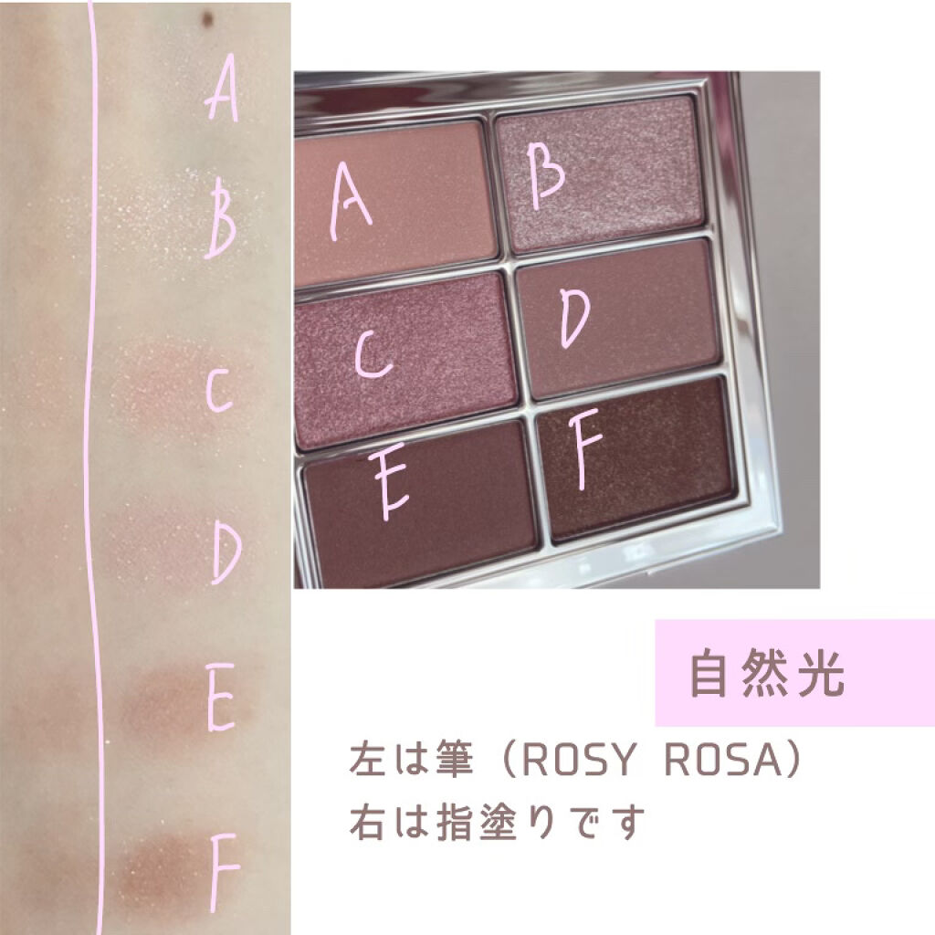アイ ヴィーガン シアーパレット/AMUSE/アイシャドウパレットを使ったクチコミ（2枚目）