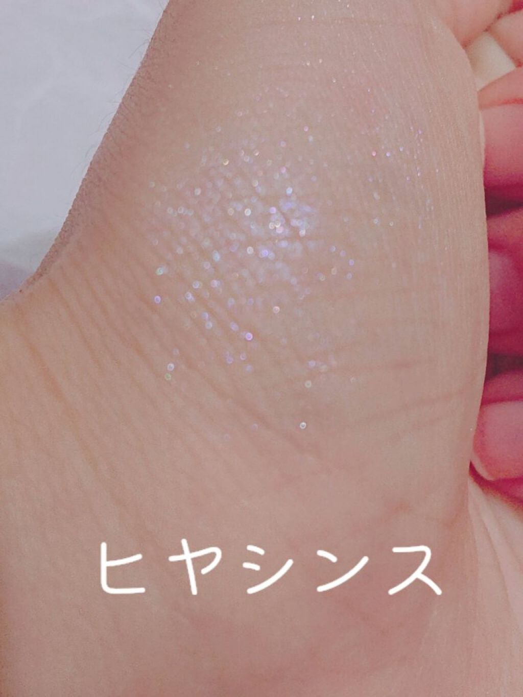 シャドーカスタマイズ/MAJOLICA MAJORCA/単色アイシャドウを使ったクチコミ(3枚目)